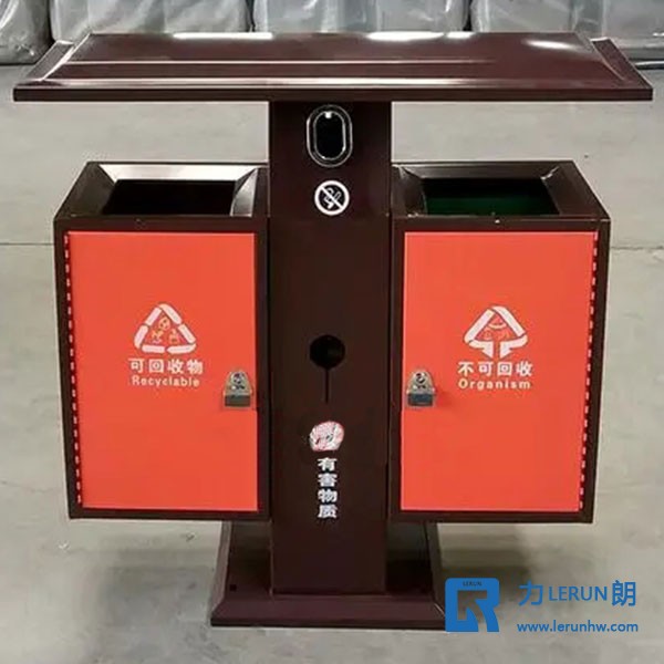 市政垃圾桶 街道垃圾桶 城市垃圾桶 廣場垃圾桶 步道垃圾桶